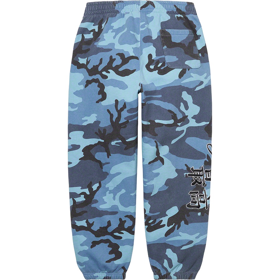 Supreme Supreme New York Yankees™ Kanji Sweatpant (FW22) - Blue Camo - $178